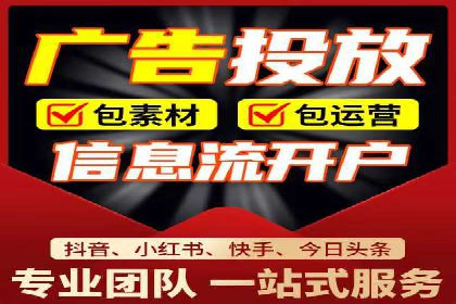 百度广告竞价案例分析：某品牌如何实现精准营销？